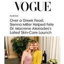 크린피부과 이미지