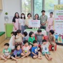 청계동 주민센터 이미지