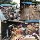 옥천군노인장애인복지관 이미지