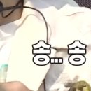 이ㄷ따