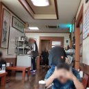 가마솥투뿔곰탕양곰탕 이미지
