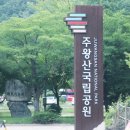 해상노래주점 Daum카페