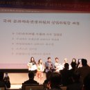 샤인이앤엠 주식회사 이미지