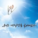 국가대표 스키팀의 감동실화! 원조 &#39;중꺾마(중요한 건 꺾이지 않는 마음)&#39; - 영화 &lt;국가대표&gt; 분석, 리뷰