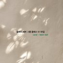 매트티쳐 이미지