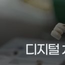 이미지 치과기공소 이미지