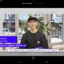 취업 준비와 토익 공부 동시에 성공 케빈박에듀 후기