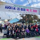 대능4리 이미지