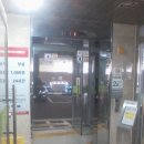 사람이소중한병원 이미지