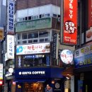 생선나라 이미지