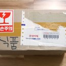 들래미협동조합 이미지