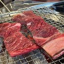 고촌복지회관 | 김포 고촌 김현아 맛집 소갈비 전문점 남영동양문 김포고촌점