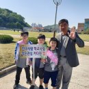 장항초등학교 이미지