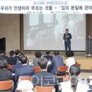 아이엠(IM)투어 이미지