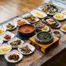 황제한정식 이미지