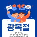 프라임유치원 이미지