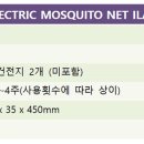 (주)아이포커스 이미지
