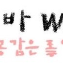 하단동1002 이미지