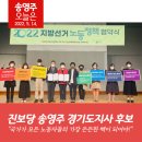 (사)일하는사람들 이미지