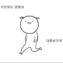 카페에피톤