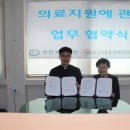 당진성모병원 이미지