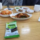 전주식 토속 콩나물 해장국 이미지