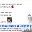 소답동129 이미지