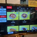 [여의도] 여의도 직장인의 또간집 카레 맛집 <고씨네 카레> 후기