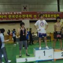 대한제2체육관 이미지