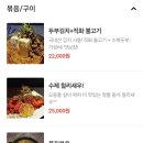 대양회관 이미지