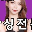 포세르(Forser) 이미지