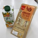 블챌 9월 5주차, 10월 1주차 : 두 달간의 5시 기상도, 창원으로의 출퇴근도 이젠 끝