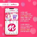 스포애니 길동역점 이미지