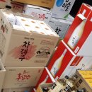 봉암마트 이미지