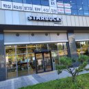 스타벅스원흥역점 이미지