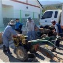 울산광역시 농업기술센터 이미지