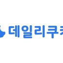 주식회사 클래스101 한경비즈니스