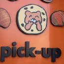 명란 | 제주도 픽업카페 캐치테이블 웨이팅 명란마요 솔직후기