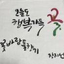 사랑사 이미지