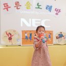 솔노래방 이미지