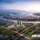 e편한세상 밀양강 이미지