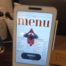 카페주 - 홍성군 조양로 54 | 구미 신상 인동 카페 리플주 내돈내산｜알리오올리오 브런치 혼밥 후기