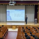 장안제일고등학교 이미지