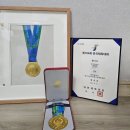 합기도 양우관 센트럴체육관 이미지