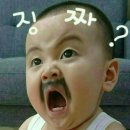 원유리
