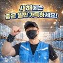 명성상사 이미지