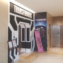 오토얼라이언스 이미지