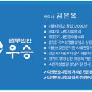 서초중앙로24길 27 이미지