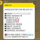 (주)에이치엠씨 이미지