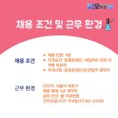 커넥트중앙 이미지